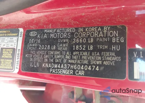 2017 Kia Rio Lx из США, поврежденный, VIN KNADM4A37H6040474